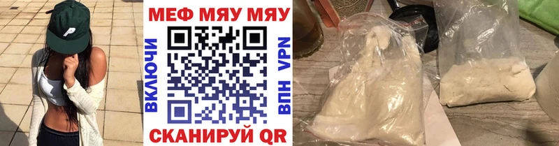 Псилоцибиновые грибы Минеральные Воды