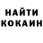 КЕТАМИН VHQ Rani G