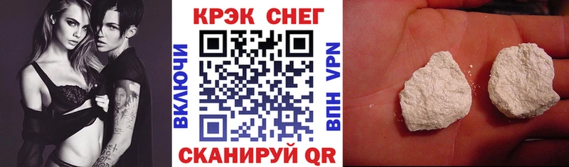 Кокаин Боливия Минеральные Воды