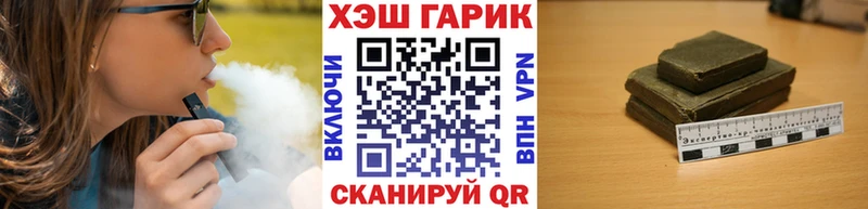 kraken ссылки цены Минеральные Воды ГАШИШ индика сатива