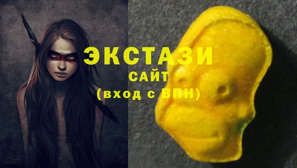 таблы Кодинск