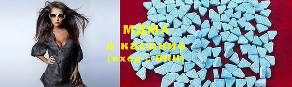 герыч Козельск