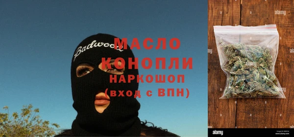 герыч Козельск