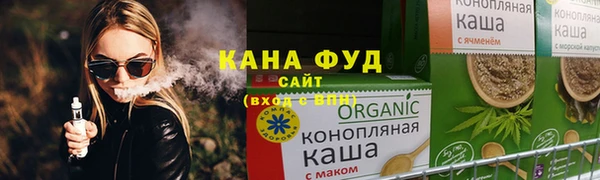 таблы Кодинск