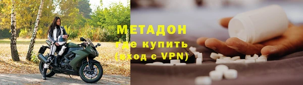 не бодяженный Козловка