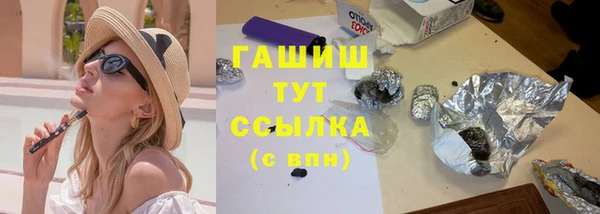 стафф Нестеровская