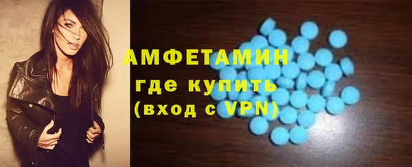 не бодяженный Козловка