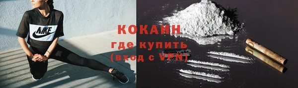 хмурый Костерёво