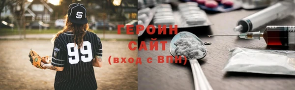 каннабис Коряжма