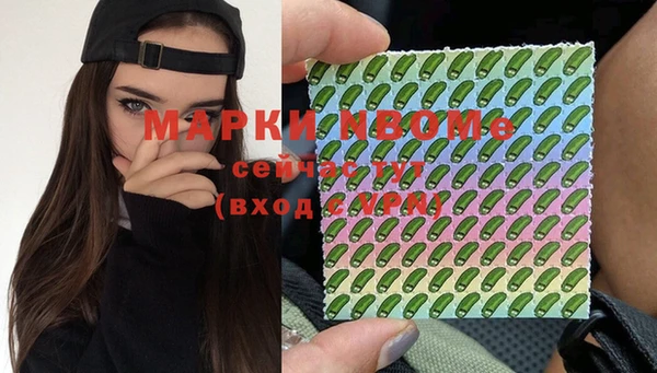 таблы Кодинск