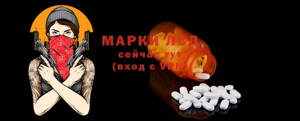 хмурый Костерёво