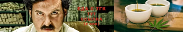 каннабис Коряжма