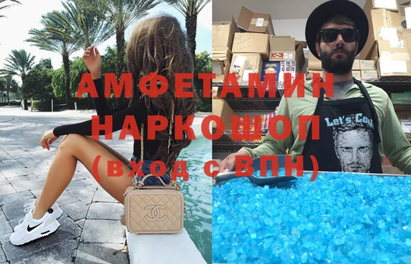 каннабис Коряжма
