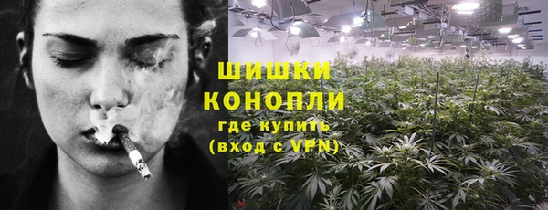 каннабис Коряжма