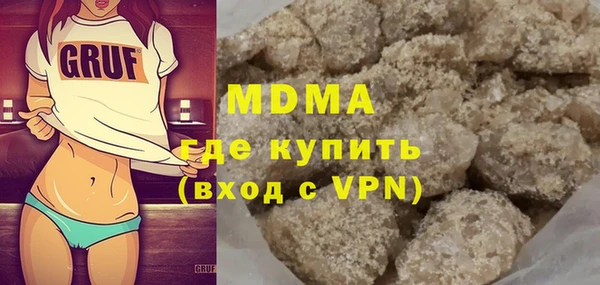 герыч Козельск