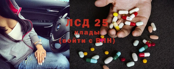 не бодяженный Козловка