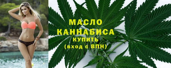 хмурый Костерёво