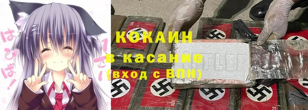 не бодяженный Козловка