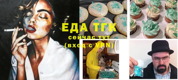 не бодяженный Козловка