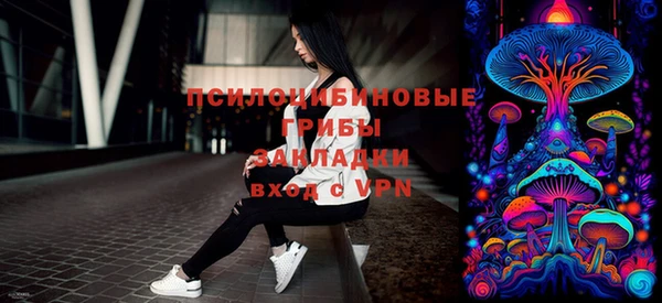 таблы Кодинск