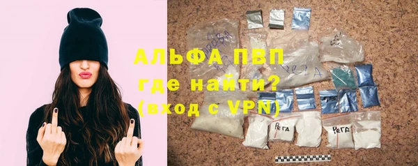 каннабис Коряжма