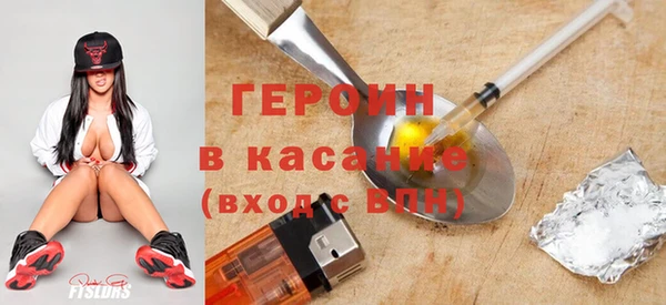 таблы Кодинск