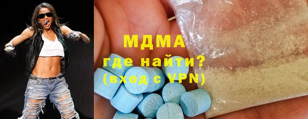 герыч Козельск