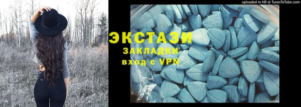 таблы Кодинск