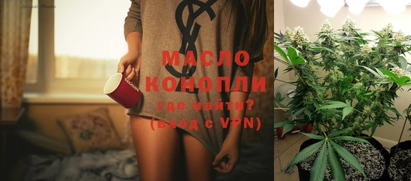 каннабис Коряжма
