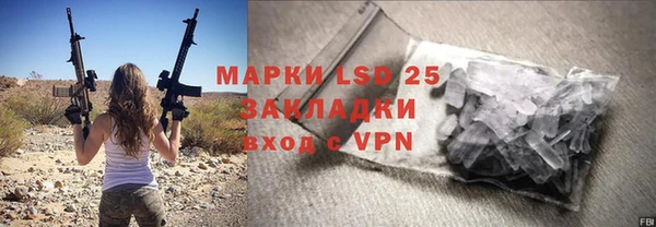 не бодяженный Козловка