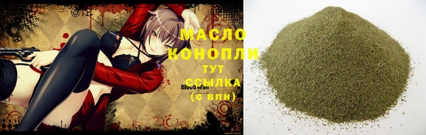 хмурый Костерёво