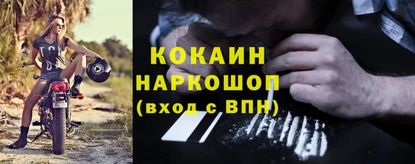 МДПВ Фёдоровский
