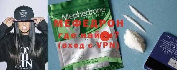 не бодяженный Козловка