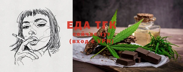 не бодяженный Козловка