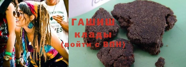 герыч Козельск
