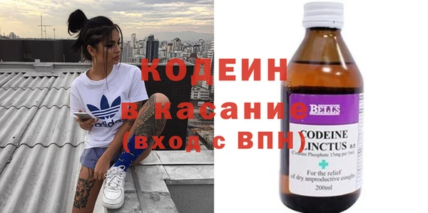 герыч Козельск