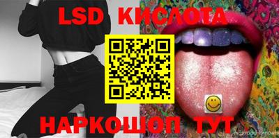 первитин Абакан