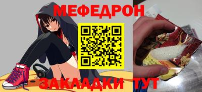 mix Азнакаево