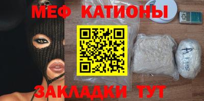 mix Азнакаево