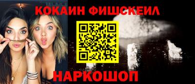 сатива Славгород