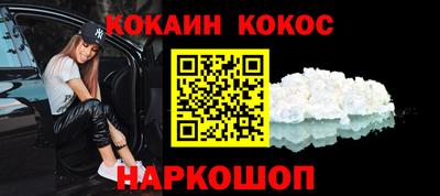 сатива Славгород