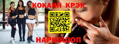 mix Азнакаево