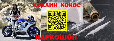 Альфа ПВП Славянск-на-Кубани