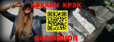 сатива Славгород