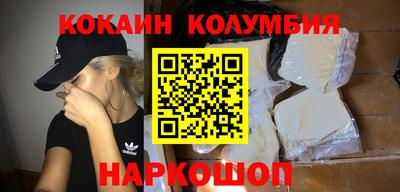 mix Азнакаево