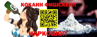 mix Азнакаево