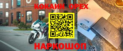 сатива Славгород