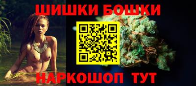Альфа ПВП Славянск-на-Кубани