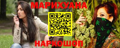 Альфа ПВП Славянск-на-Кубани