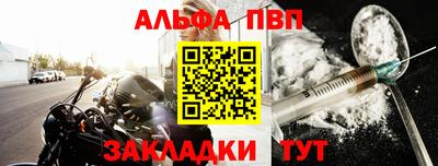 mix Азнакаево